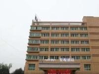 Starway Hotel Hangzhou Xixi Shibajia 