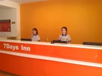 7Days Inn hangzhou Xiaoshan Jianshesan road subway station 