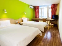7Days Inn Hangzhou Xiasha 