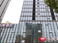 Elan Hotel Hangzhou Binjiang Dongxin Avenue 