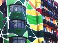 Hangzhou Rose theme Legend Hotel Yunshang Xihu Branch 
