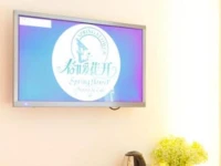 Hangzhou Spring Flower Hostel 