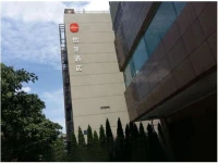 Hanting Express Hangzhou Xiasha Branch 