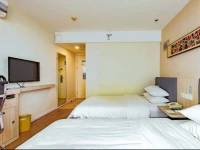 Hanting Express Hangzhou Xiasha Shang Mao Cheng Branch 
