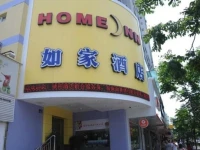 Home Inn Hangzhou Huanglong International Centre Wensan Road 