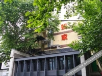 Home Inn Hangzhou West Lake Tiandi Nanshan Road 