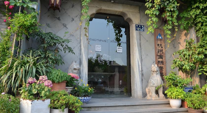 Mingtown Hangzhou International Youth Hostel 