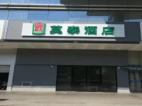 Motel Hangzhou North Bus Station 