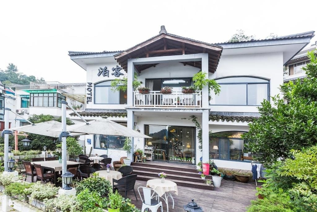 Boke Hotel Xihu 
