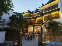Chatinn Hotels Hangzhou West Lake 
