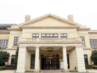 Gelinyue Aparthotel Xixi Liuzhuang 