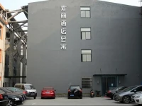 Hangzhou Aili Apartments 3*