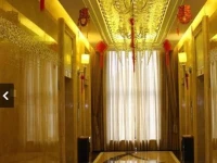 Hangzhou Maikefeng Aparthotel 