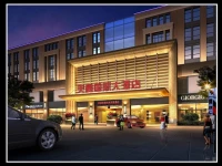 Hangzhou Tianman International Hotel 
