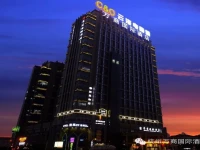Hangzhou Wanshang International Hotel 