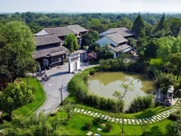 Hangzhou Xixi Resort 