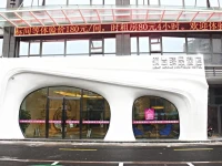 Lead Noble Boutique Hotel Hangzhou South Bus Station Branch 