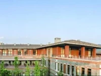 NadeRenze Hotel 