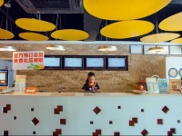 Pod Inn Hangzhou West Lake Wulin Square Branch 