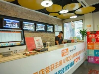 Pod Inn Hangzhou Wulin Square Airport Bus Stop Branch 