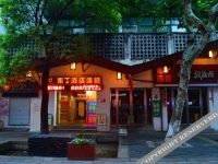 Pod Inn Hangzhou Xihu Nansongyu Road Branch 