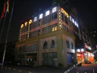 San Ai Hotel 