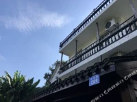 Share Hotel 