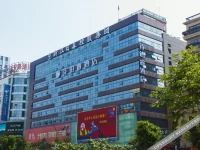 Shiborui Hotel Hangzhou West Lake Branch 