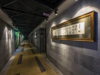 SHOWSE Wellness Hotel 