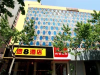 Super 8 Hangzhou West Lake Qingnian Road Branch 