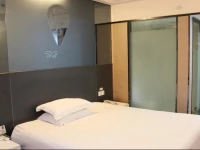 Will 88 Express Hotel 