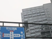 Youzi Hotel Apartment Hangzhou East Railway Station Branch 