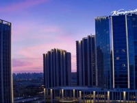 Kempinski Hotel Harbin 