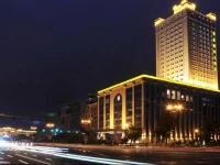 Qilu International Hotel 