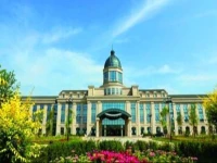 Sun Island Garden Hotel 