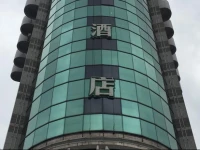 Harbin Golden Century Hotel 