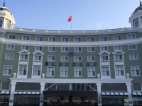 New Gloria Plaza Garden Hotel 