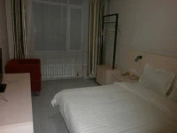 GreenTree Alliance Heilongjiang Harbin Zhongshan Road Provincial Government Hotel 