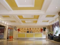 Hai Yue Hotel 