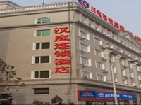 Hanting Express Harbin Qianjin Road 