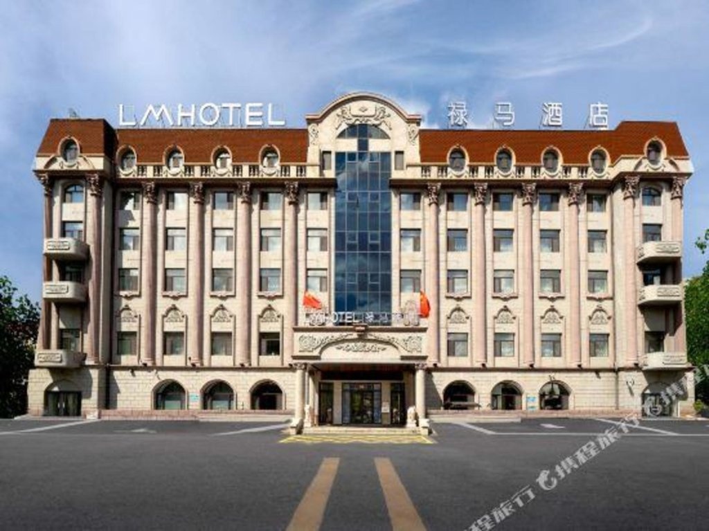 Harbin Xincheng Hotel 