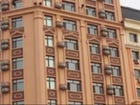 Starway Hotel Harbing Convention & Exhibition Center 