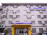 7Days Inn Harbin Exhibition Center 2nd 