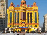 7Days Inn Harbin Songbei Sun Island Municipal Government 