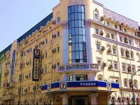 7Days Premium Harbin Central Avenue 