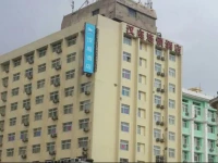 Hanting Express Harbin Dongdazhi Street 