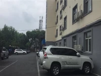 Hanting Express Harbin Xuefu Rd 