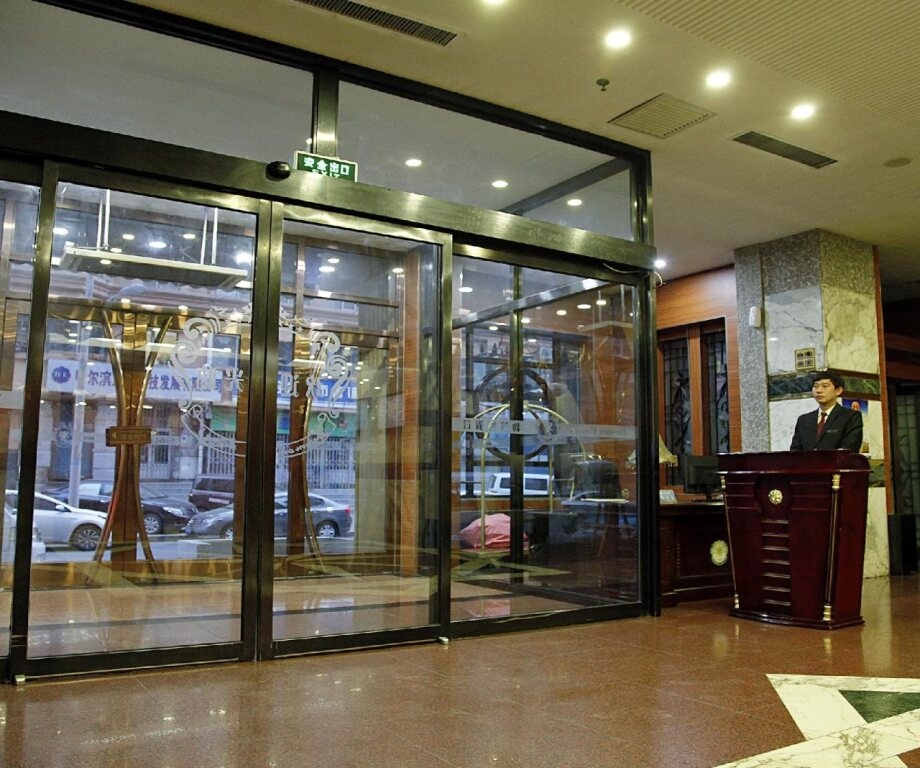 Harbin Mango Holiday Apartment 