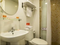 Home Inn Commercial University Jianguo Park 