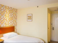 Home Inn Exhibition & Convention Centre Hanshui Road 